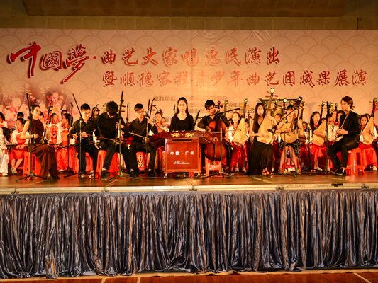 容桂：粵曲《馬路》入圍全國少兒曲藝決賽