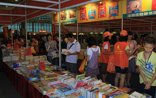 書迷節(jié)日！南國書香節(jié)順德書展23日開幕
