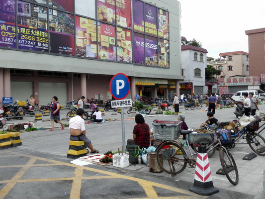 北滘：清晨五點半執(zhí)法，為還路于民