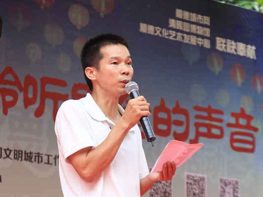 詩友感悟：做生活的詩人，感恩留詩清暉園