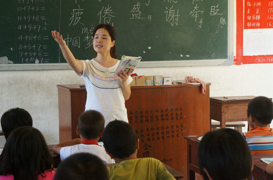 謝子玲：支教讓我重新懂得教師的涵義