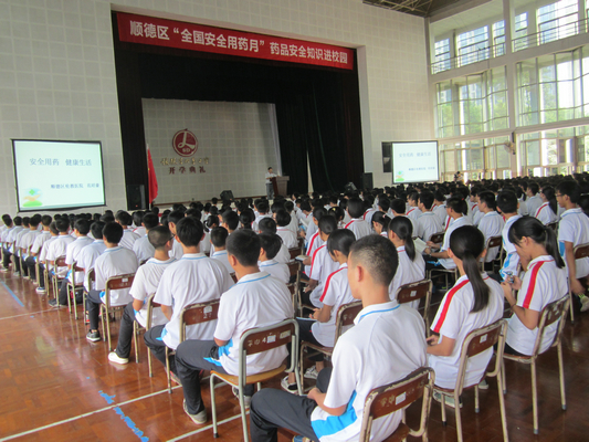 藥害不容小視，專家進校園教安全用藥