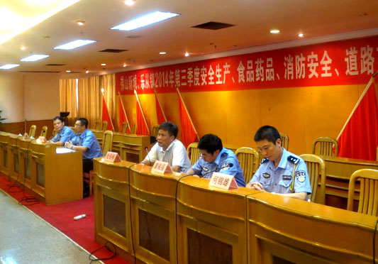 事權下放村居，安全也可以做得很實！