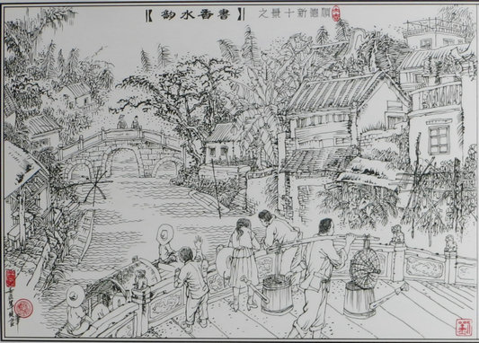 美景入畫！區美術特色基地落戶逢簡