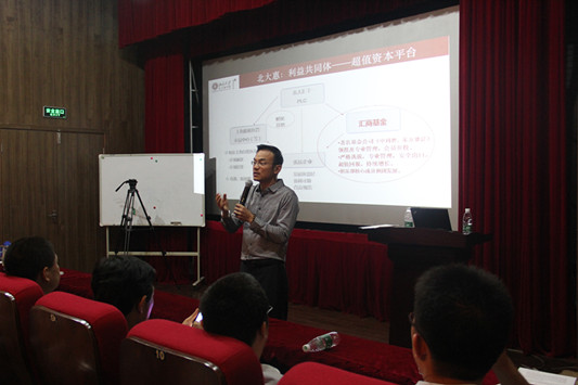順德中小企業轉型在即，高端講堂來獻計