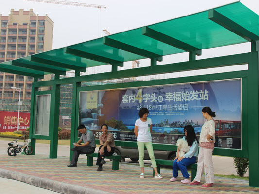 順德首個民間投資的公交首末站投入運營