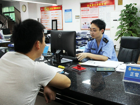 龍江“個轉企”火熱，提前超額完成任務