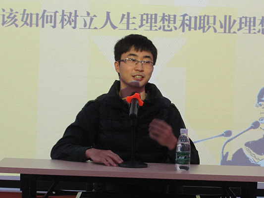 鳳城“學霸”：一個人，兩個理想