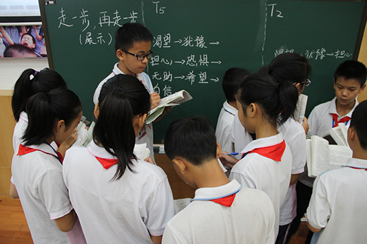 小課堂撬動大課改，樂從引五區老師圍觀