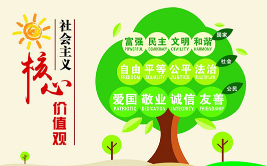 首屆網(wǎng)絡(luò)微小說(shuō)開(kāi)征，精美陶瓷抱回家