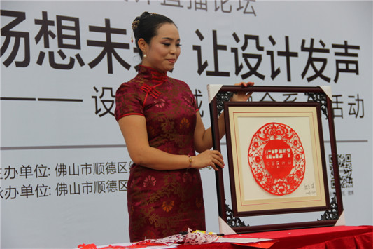 天馬行空！學生的創意設計讓人驚艷