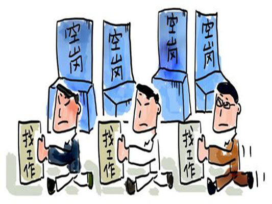 順德網議：社區衛生服務者缺口如何填？