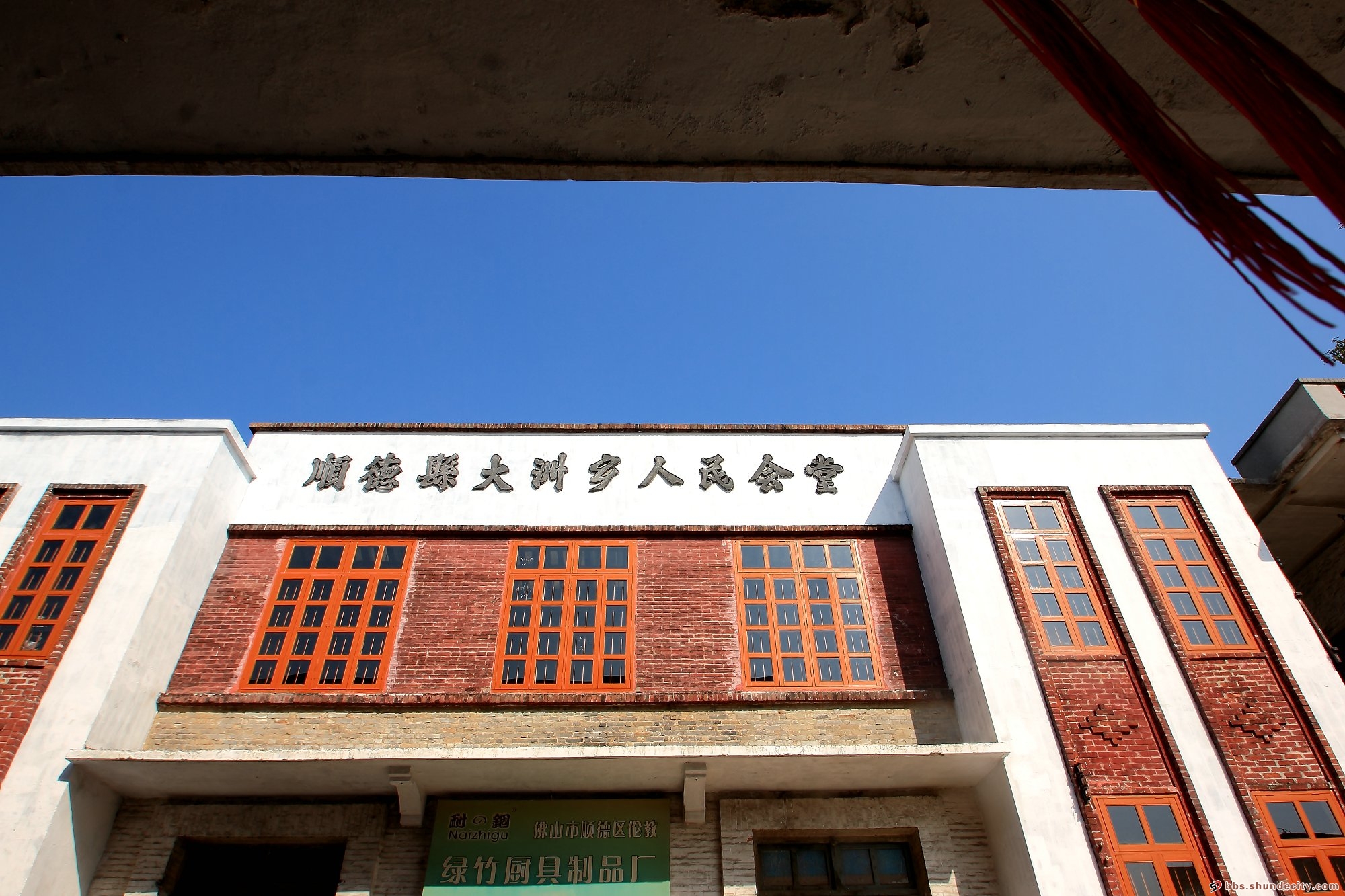倫教三洲文化街掠影