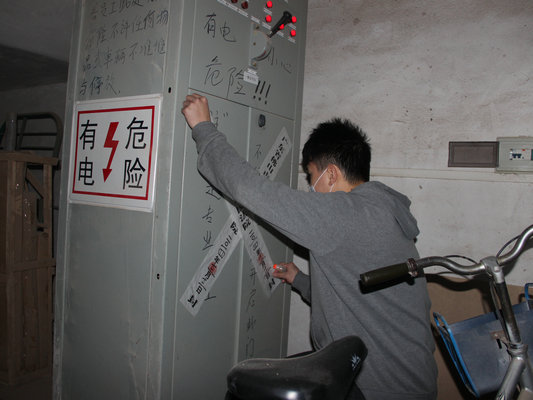 龍江：以工業區為突破，推進環保整治