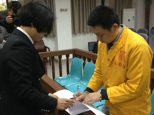 重金屬超標廢水直排，老板獲刑六個月