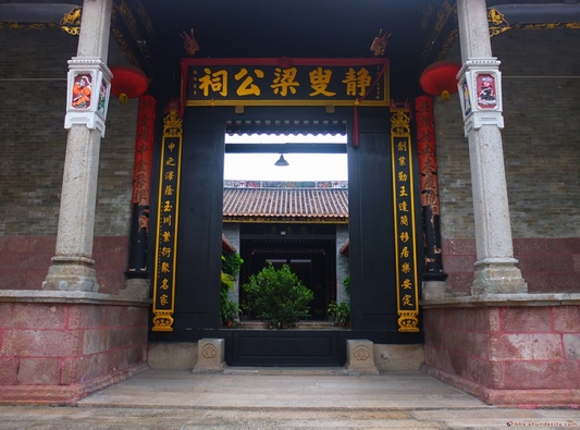 黃連特色貴族祠堂——靜叟梁公祠