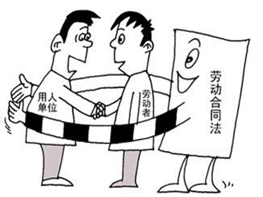 順德領先！創國家級和諧勞動關系試驗區