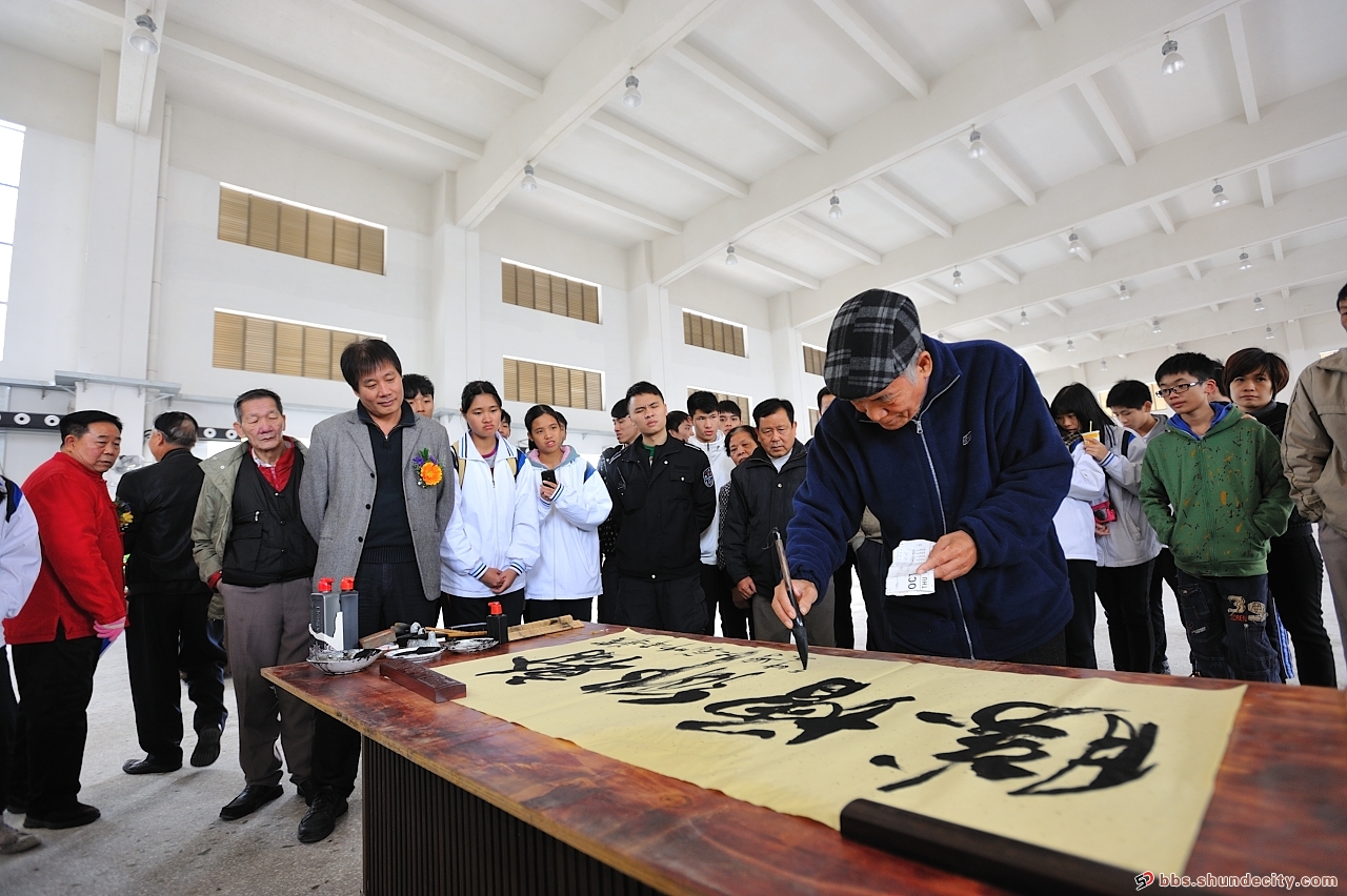 2015鶴峰社區迎新書畫展
