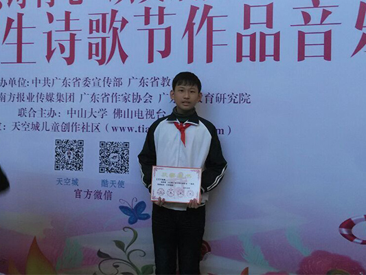 詩友故事：孩子的語言是最美的一首詩