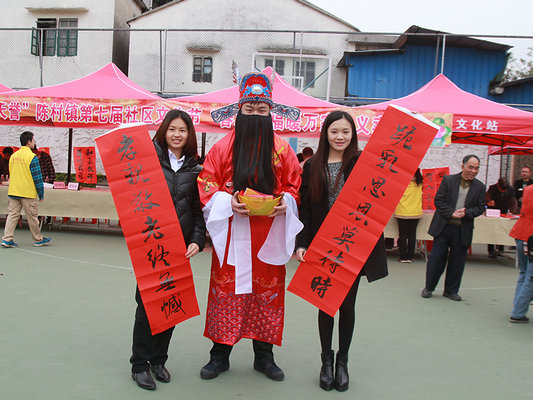 揮春陳村行：溫暖一家親，祈福好年頭