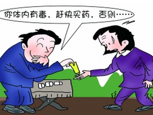 買菜大媽：我真傻，路上竟聽他胡說八道