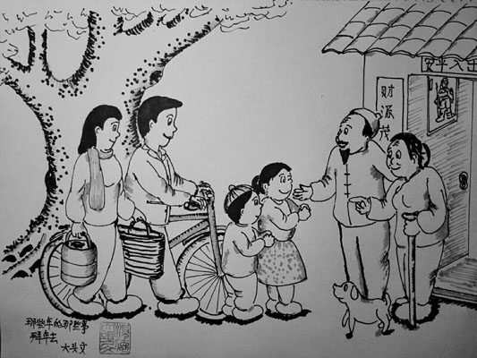 漫畫看順德年俗：年初二“挽雞肶”拜年
