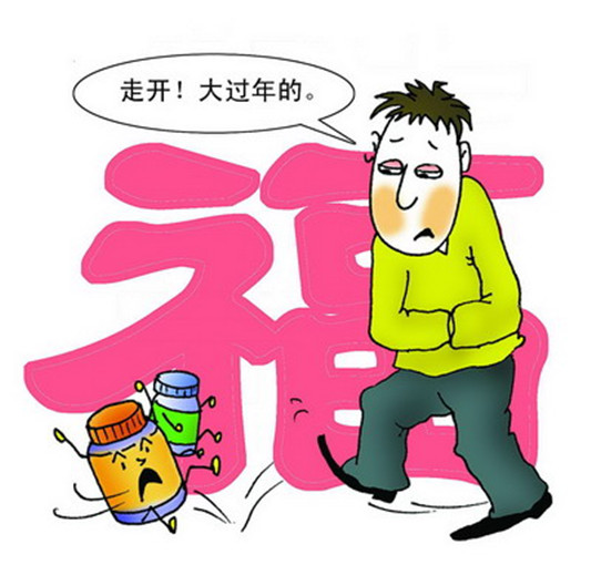 健康過大年：糖尿病患者的藥瓶不能放假
