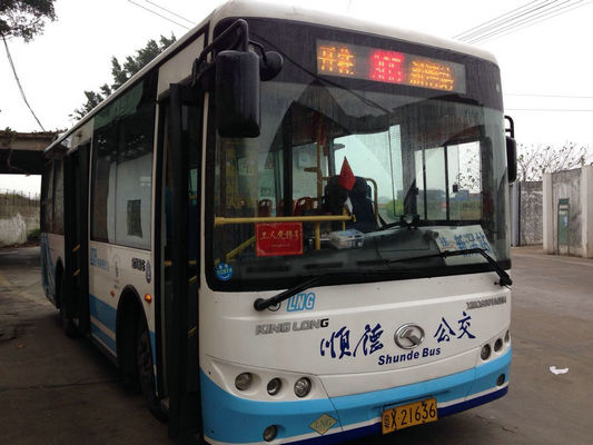 <b>順德公交榮譽線，305線再獲國字號殊榮</b>