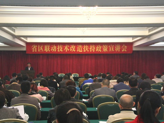 技術改造動起來！省市區有專項資金支持