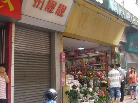 杏壇：占道經營+抗拒執法？罰款翻倍！