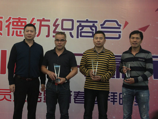順德紡織業將全面觸電，開拓國內市場