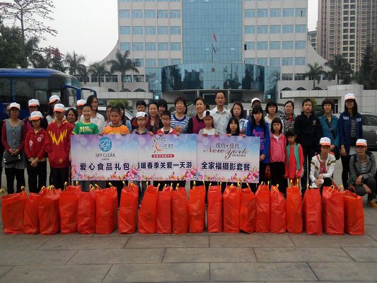 女企業(yè)家高興：困難家庭傳來聲聲親子笑　