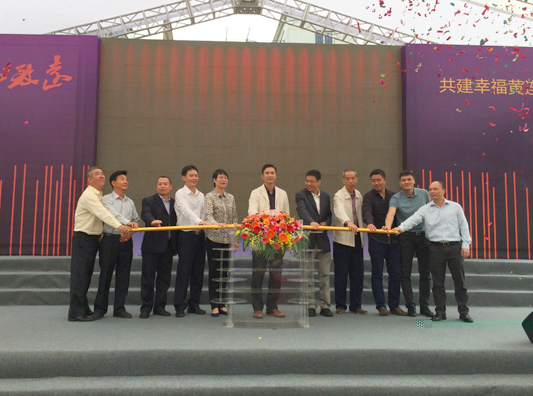 自己管自己，黃連社區營造真心不“作”