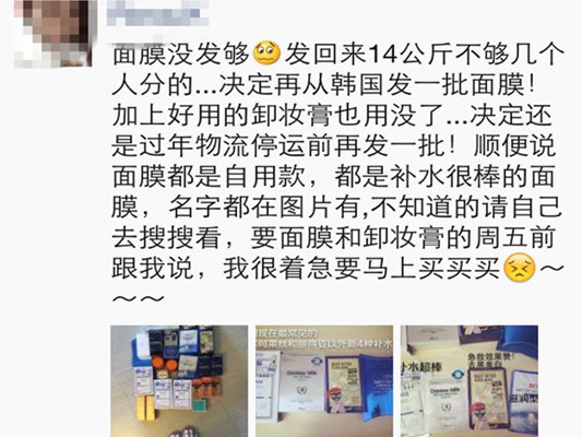 You“購”I“購”，有那么簡單嗎？