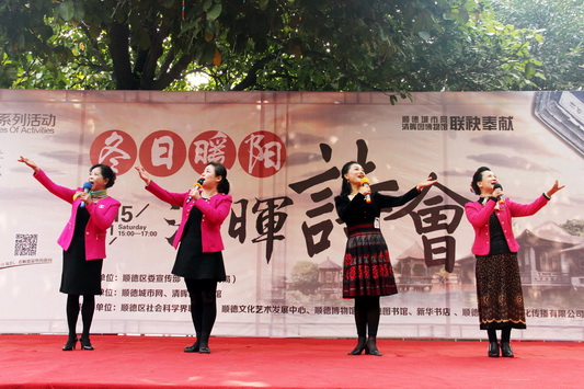 詩會故事：把愛詩作為家風的一家人