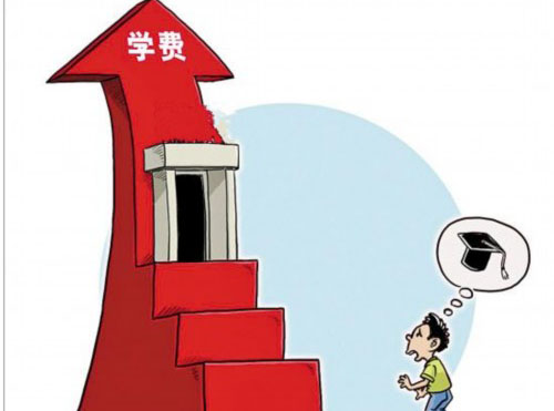 民辦學校收費漲幅不得超8%，住宿費全面漲價