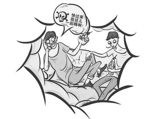 男子講“義氣”，容留朋友吸毒被刑拘