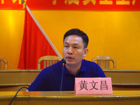 十項目組全方位“把脈”中德工業服務區！