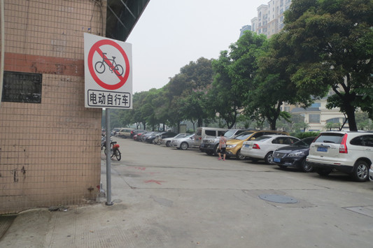 商鋪停車堵塞，交警：無線，無權(quán)處理