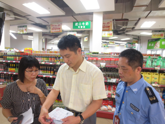 陳村高壓食品監管，記住四個投訴電話