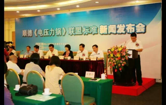 技術(shù)標(biāo)準(zhǔn)資助金接受申請，6月30日截止！