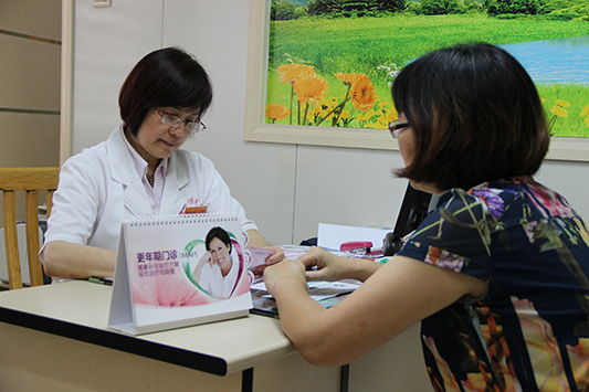 婦科：讓每一個女性都擁有健康和美麗