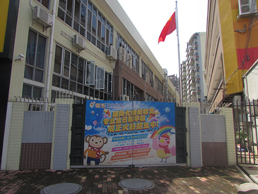 小區消防通道被封閉？萬一有事怎么逃？