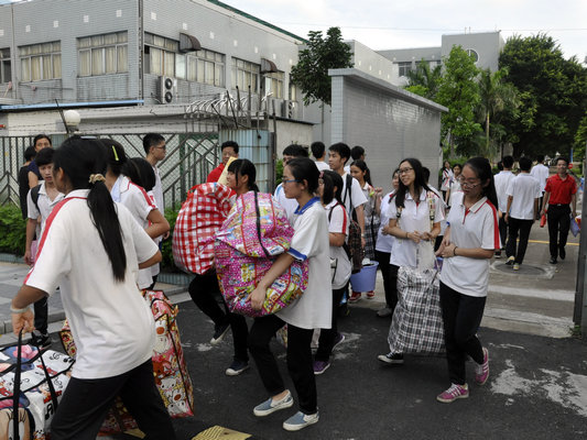 外省考生如何到順德高考，要五個條件