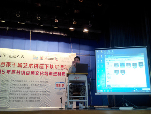 舞蹈家支招陳村：透過孩子視角創作舞蹈