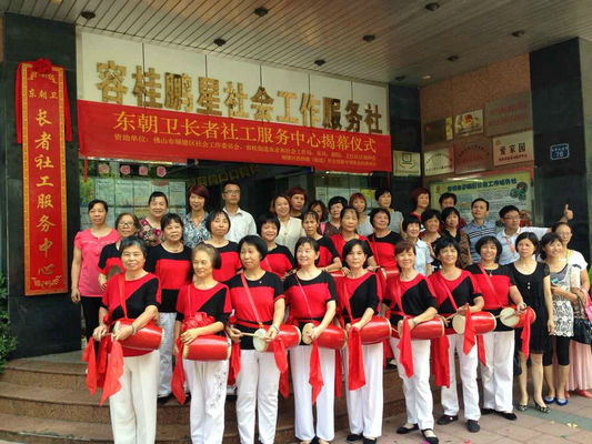 在這里潮了一把，72歲老人學會網游