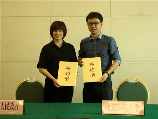 贊順德人杰地靈，又有10所高校簽約人才合作！