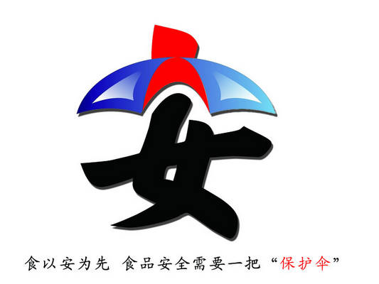食品安全宣傳怎么做？看樂從市監(jiān)分局