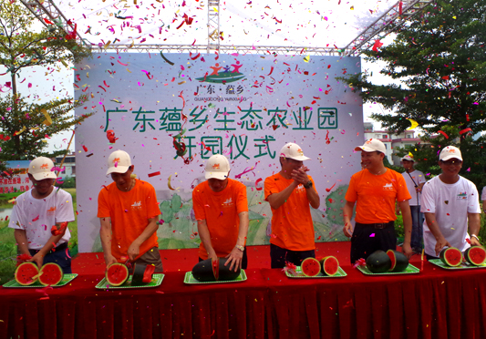 在商貿之都開農場，還規劃水鄉文化游？