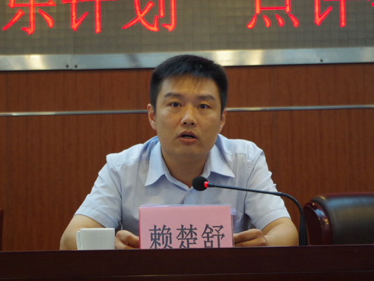 賴楚舒：要么不干，要做就想辦法做最好